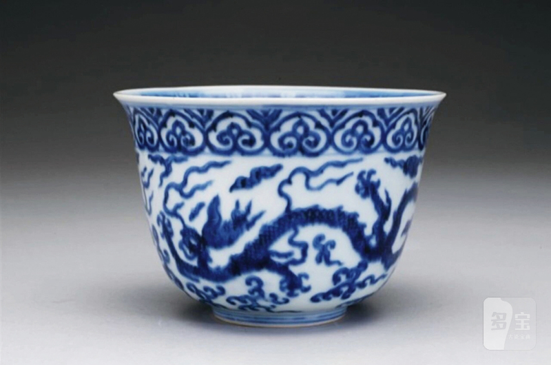 清乾隆 仿嘉靖青花云龙纹仰钟碗 - 图8